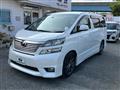 2011 Toyota Vellfire
