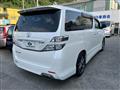 2011 Toyota Vellfire