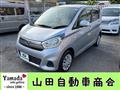 2016 Nissan Nissan Others