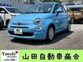 2016 Fiat 500