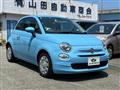 2016 Fiat 500