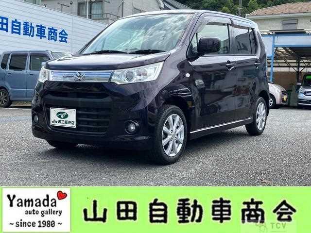 2012 Suzuki Suzuki Others