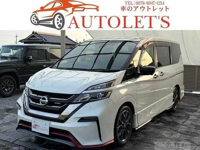 2018 Nissan Serena