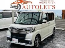 2017 Daihatsu Tanto