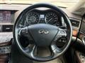 2016 Nissan Fuga