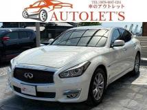2016 Nissan Fuga