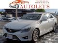 2015 Toyota Mark X
