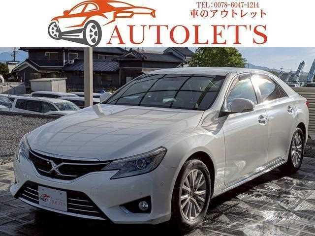 2015 Toyota Mark X