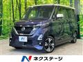 2021 Nissan ROOX
