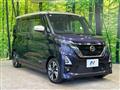 2021 Nissan ROOX