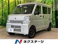 2023 Suzuki Every