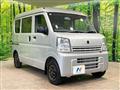 2023 Suzuki Every
