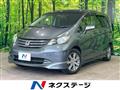 2010 Honda Freed