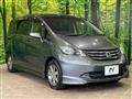 2010 Honda Freed