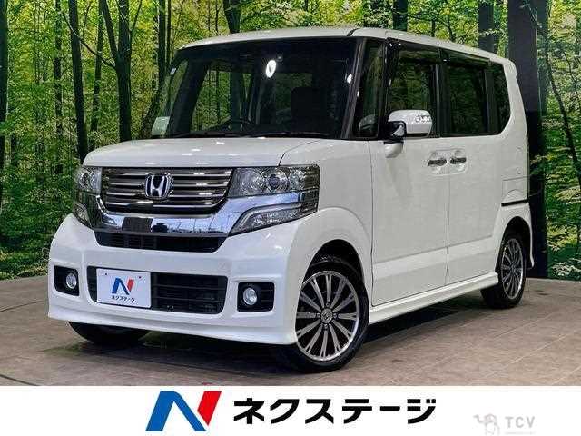 2015 Honda N BOX