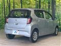 2021 Daihatsu Mira