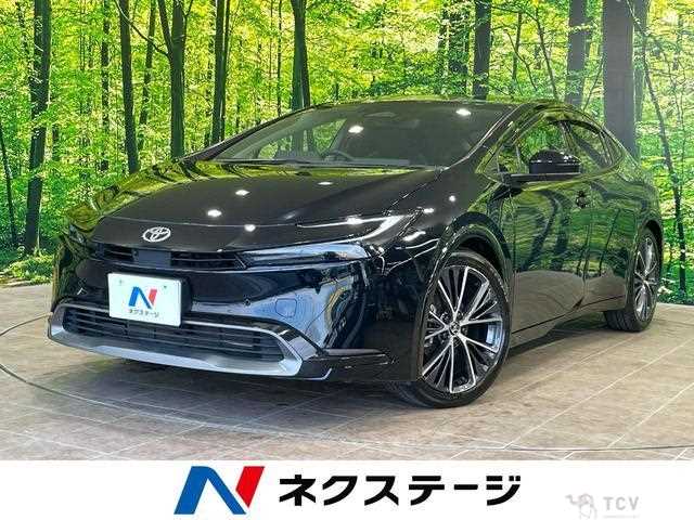 2023 Toyota Prius