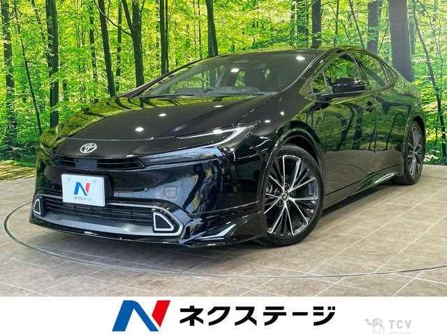 2023 Toyota Prius