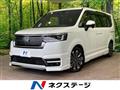 2023 Honda Step WGN