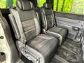 2023 Honda Step WGN