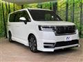 2023 Honda Step WGN
