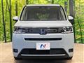 2024 Honda Step WGN