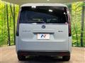 2024 Honda Step WGN