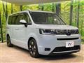 2024 Honda Step WGN