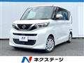 2021 Nissan ROOX