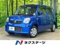 2012 Nissan Moco