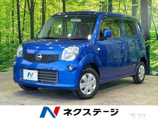 2012 Nissan Moco
