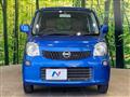 2012 Nissan Moco
