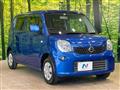 2012 Nissan Moco