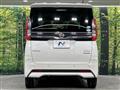 2020 Nissan ROOX