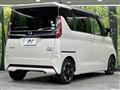 2020 Nissan ROOX