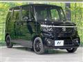 2026 Honda N BOX