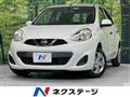 2017 Nissan March