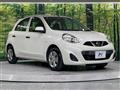 2017 Nissan March