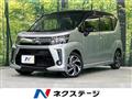 2017 Daihatsu Move