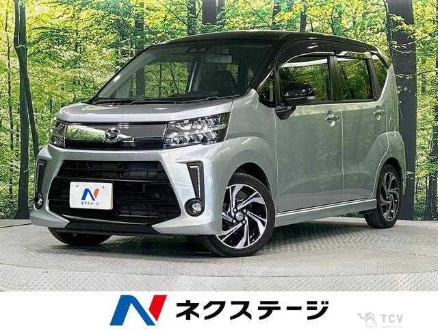 2017 Daihatsu Move