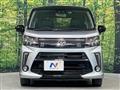 2017 Daihatsu Move