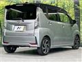 2017 Daihatsu Move