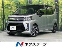 2017 Daihatsu Move