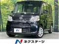 2018 Daihatsu Tanto