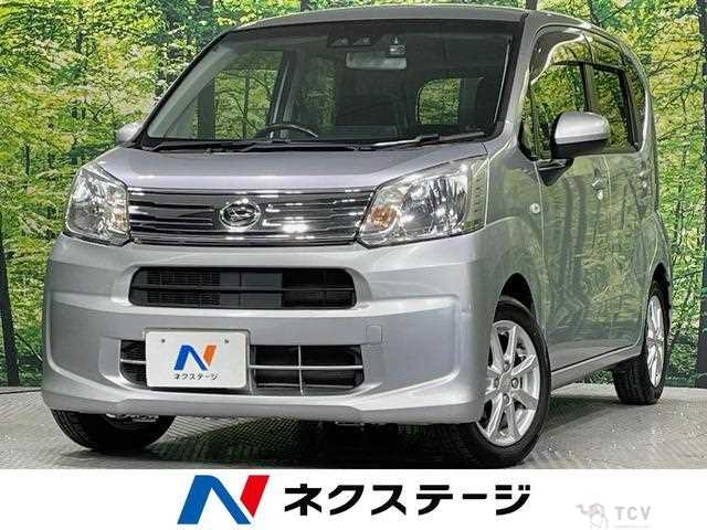 2018 Daihatsu Move