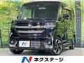 2025 Suzuki Suzuki Others