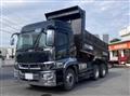 2020 Mitsubishi Fuso Super Great