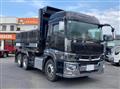 2020 Mitsubishi Fuso Super Great