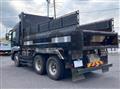 2020 Mitsubishi Fuso Super Great
