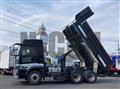 2020 Mitsubishi Fuso Super Great